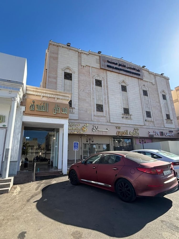 Diamond Pearl - last minute hotel in Medina