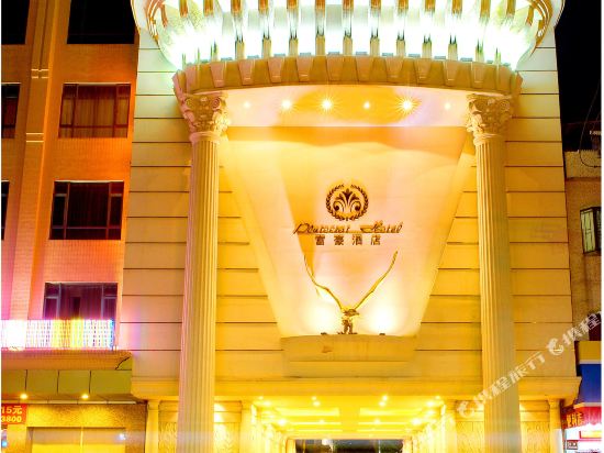 Plutocrat Hotel - carbon neutral hotel in Dongguan