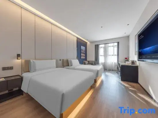 Atour Hotel Nanjing Drum Tower Square East Beijing Road — 4-Star Luxury Hotel in Nanjing, People's Republic of China