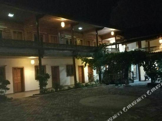 Caohai Hotel - last minute hotel in Yanjing