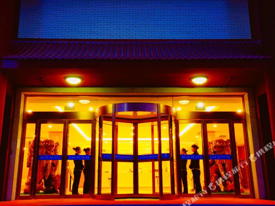 Xinmi Zhenweilou Business Hotel in Qingping, People's Republic of China