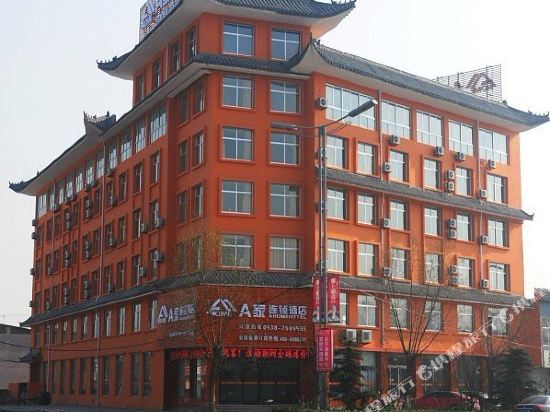 A Home Hotel in Dongping, People's Republic of China