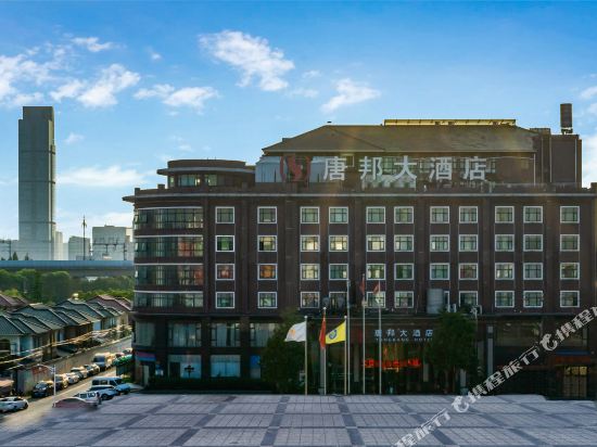 Mangesen Hotel - last minute hotel in Hangzhou