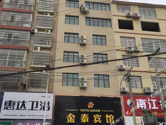 Pingjiang Jintai Hotel in Pingjiang, People's Republic of China