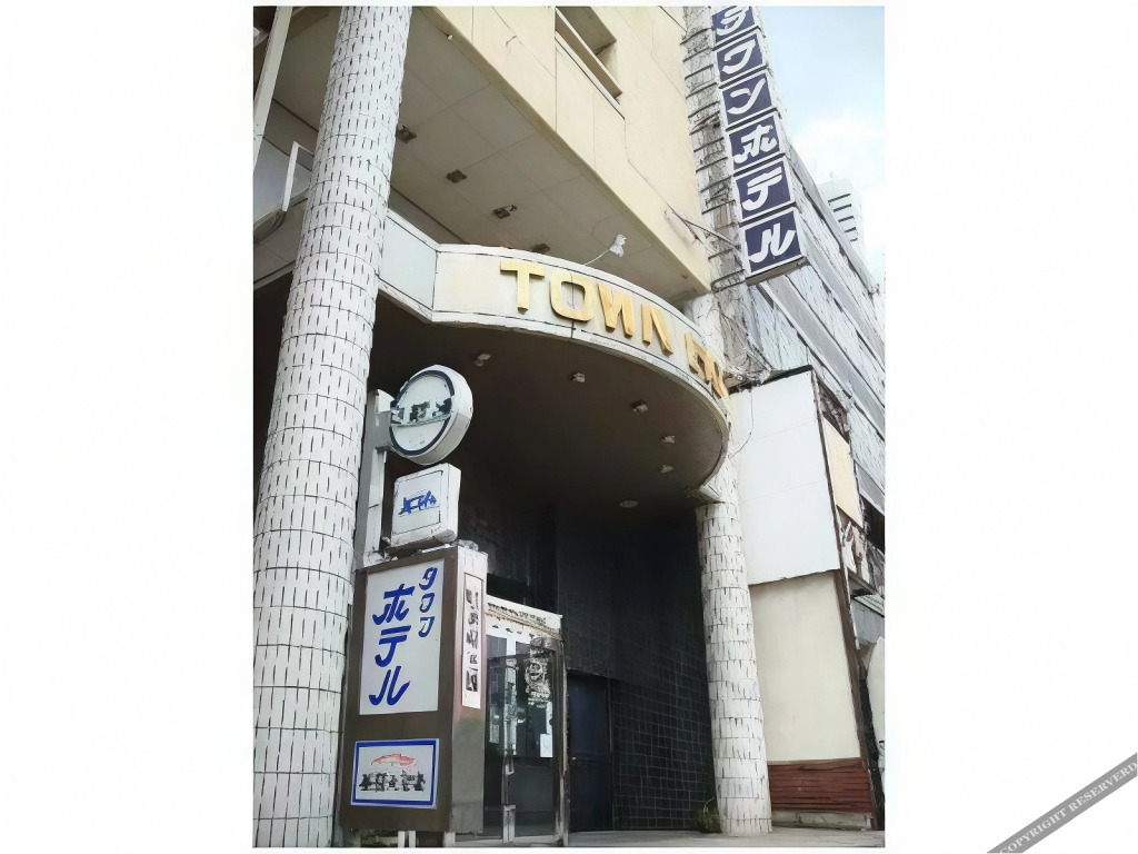 Ashikaga Town Hotel — hotel in Ashikaga