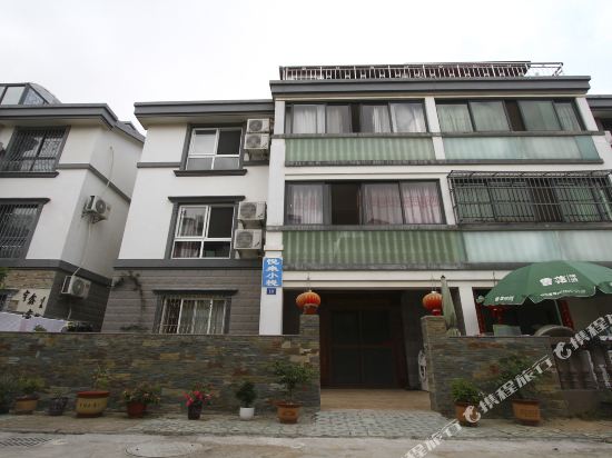Welcome inn - last minute hotel in Zhoushan