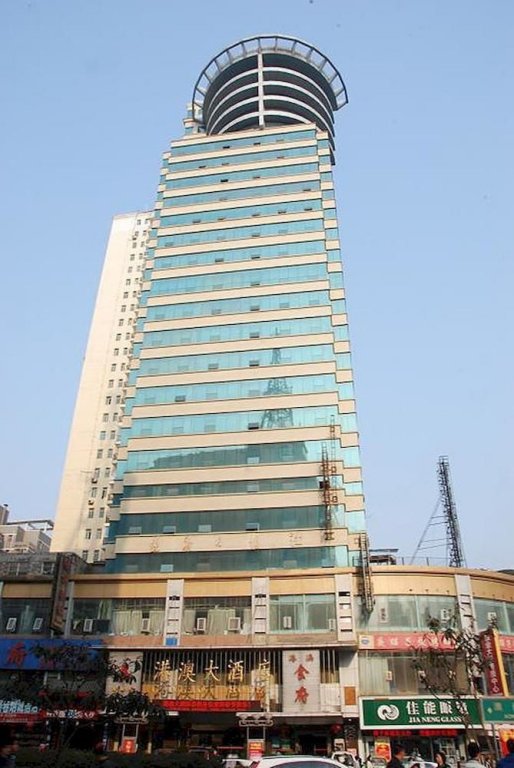 Echarm Hotel - last minute hotel in Zunyi