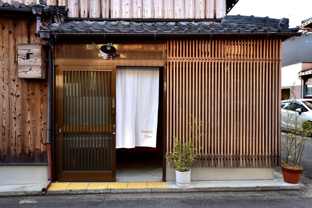 Bamboo Town - last minute hotel in Kyoto