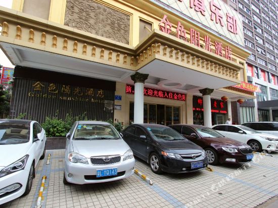 Sotel Inn - carbon neutral hotel in Shenzhen