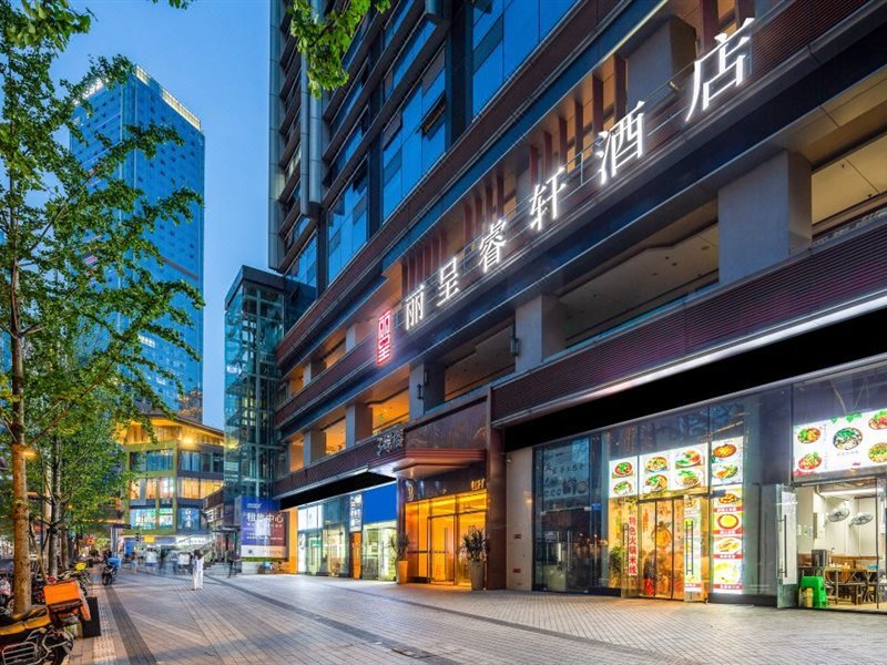 Rezen Select Hotel - last minute hotel in Chongqing