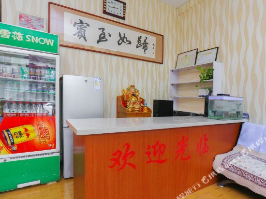 Chaoyang military grain business hotel — hotel near Chaoyang Airport