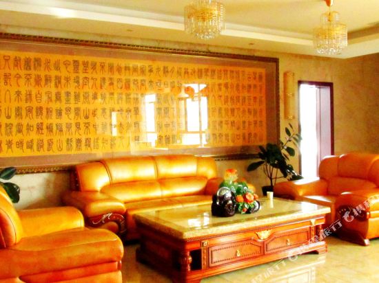 Oriental Pearl International Hotel in Ordos, People's Republic of China