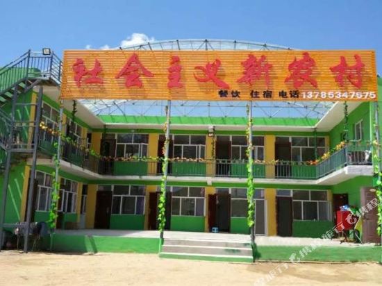Xiongdirenjia — Zhangbei