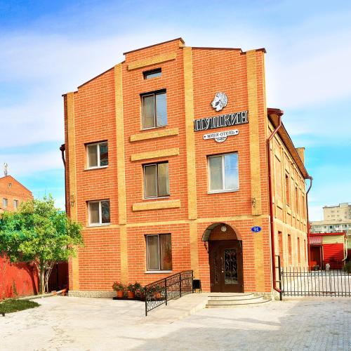 Pushkin Mini Hotel in Blagoveshchensk, Russia