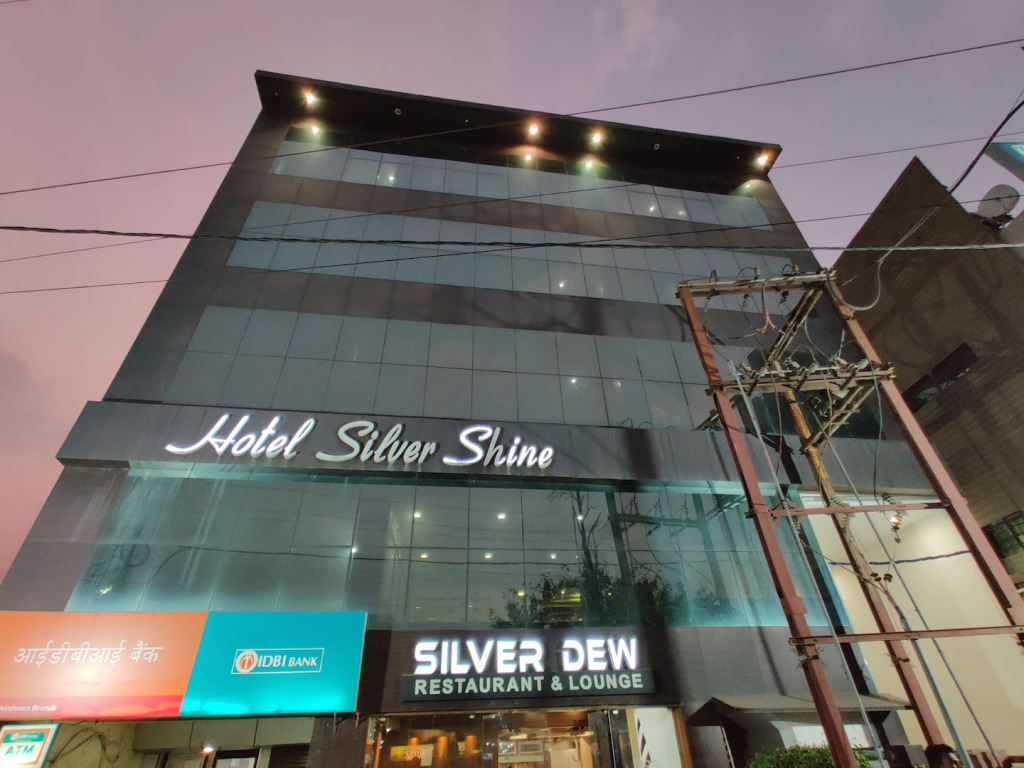 Hotel Silver Shine — Chhindwara — photo 5
