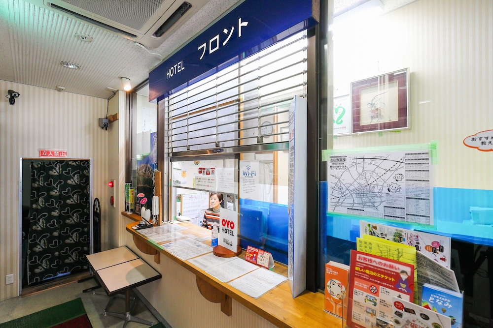 Tabist Hotel Tonami — hotel in Tonami