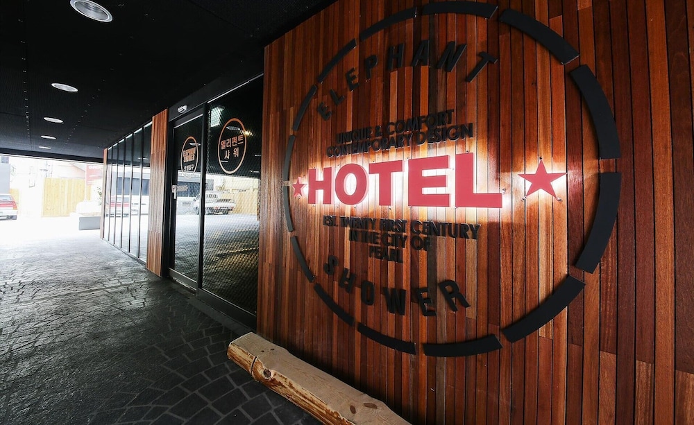 Elephant Shower Hotel in Chinju, South Korea