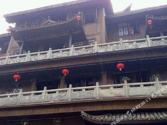 Aiwanting Inn in Chongqing, People's Republic of China