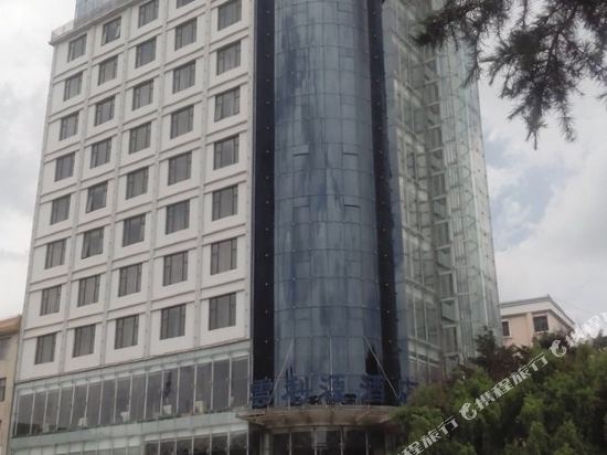 Yunliyuan Hotel in Fuyuan, People's Republic of China