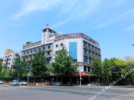 Haoli Smart Hotel - last minute hotel in Huzhou
