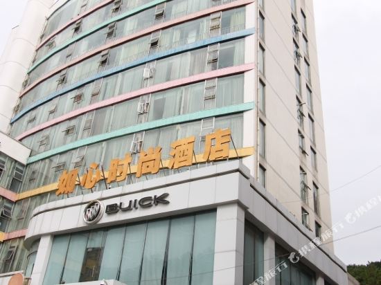 Qianlongjiang Hotel - last minute hotel in Guiyang