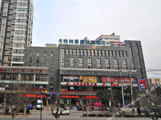 GreenTree Inn Jiangsu Suqian Sihong RenminS)Road Walking Street Express Hotel in Huai'an, People's Republic of China