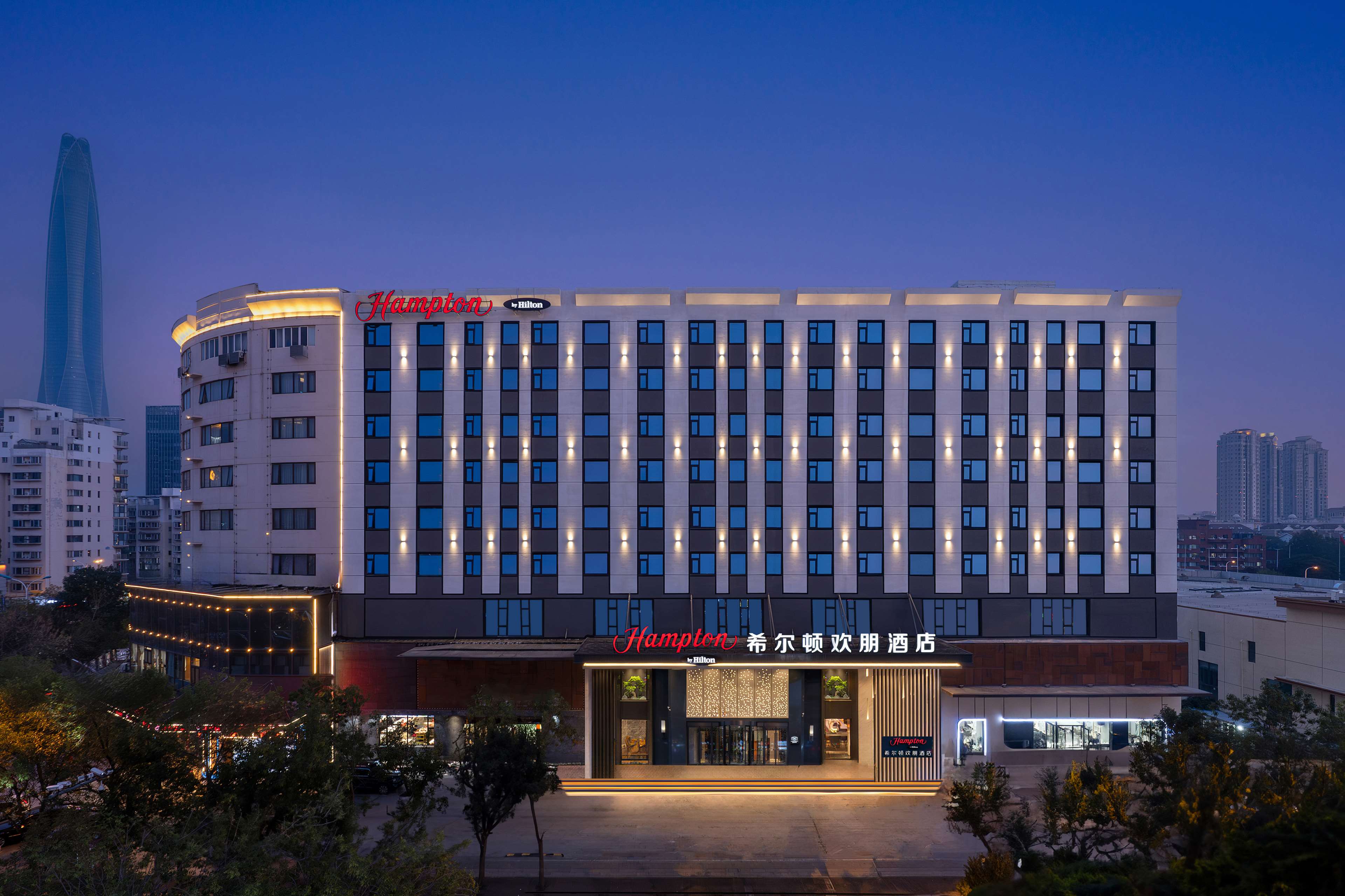 Hampton by Hilton Tianjin Binhai TEDA in Tianjin, People's Republic of China
