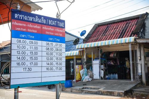 Racha Sunset Resort in Nuea Khlong, Thailand