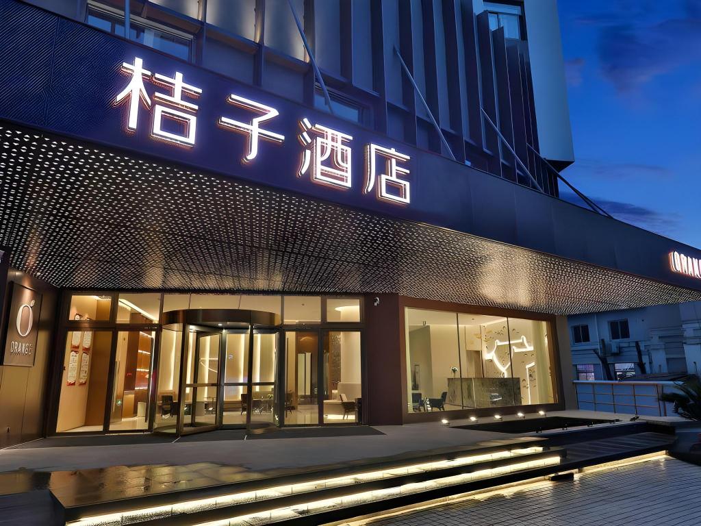 Orange Hotel - carbon neutral hotel in Shaoxing