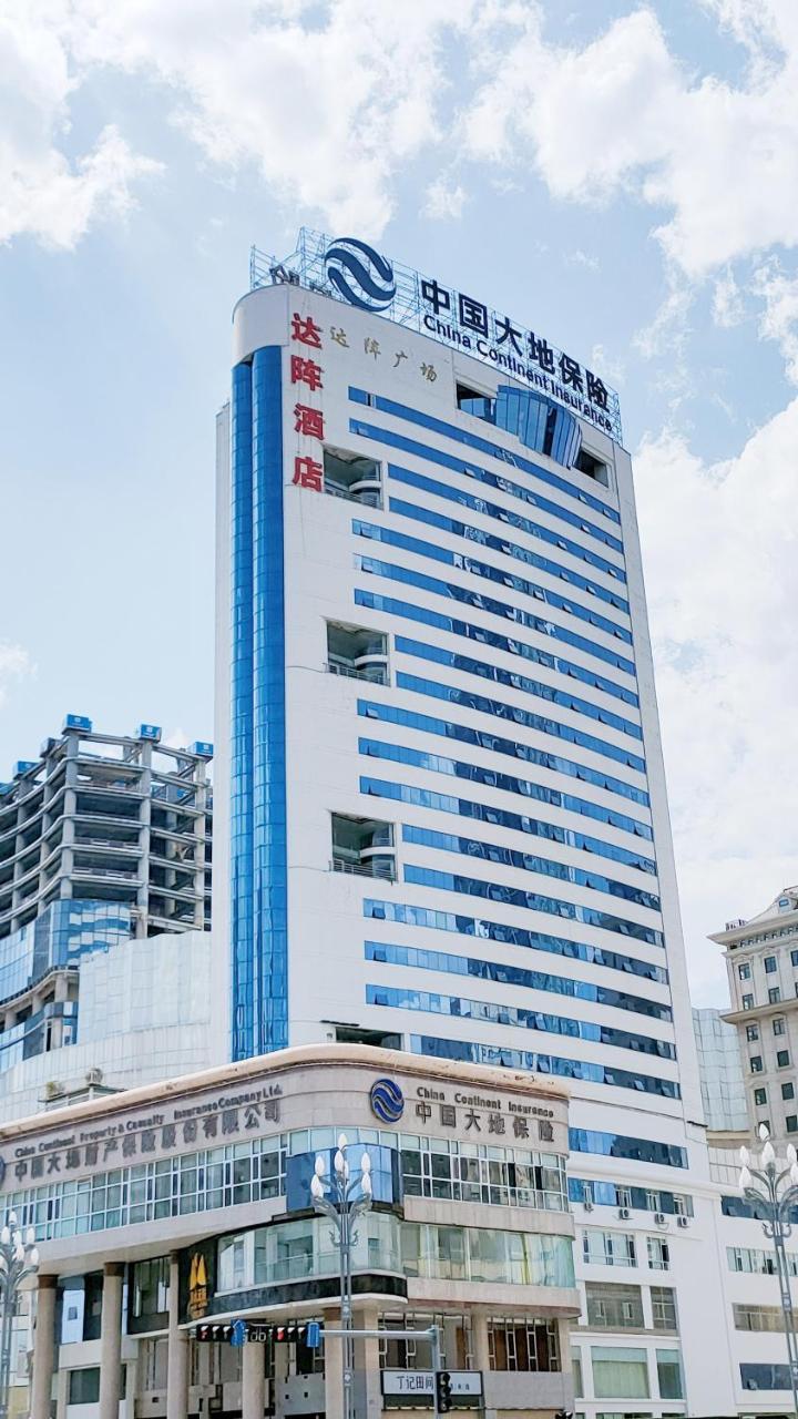 Ha Luo Hotel - last minute hotel in Kunming
