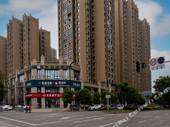 Jintang Weiyasi Hotel in Zhaozhen, People's Republic of China