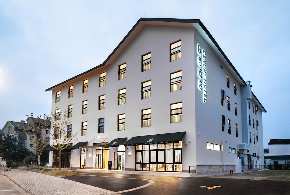 Cendre Hotel - last minute hotel in Suzhou