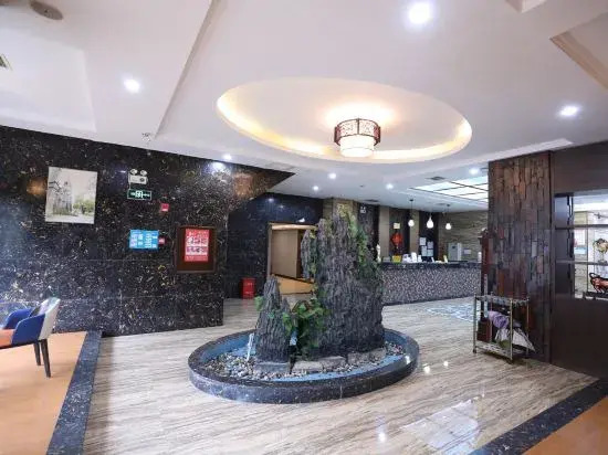 Tu Si Wang Fu Hotel in Lingxi, People's Republic of China