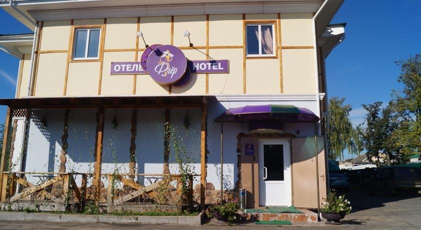 Mini Hotel Fleur in Uglich, Russia
