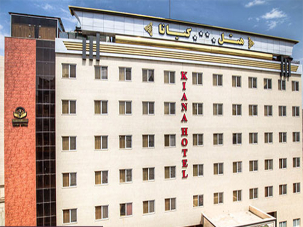 Kiana Hotel in Mashhad, Iran