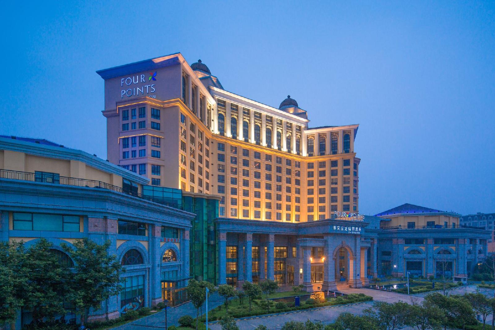 Four Points by Sheraton Tai'an — 4-Star Luxury Hotel in Tai'an, People's Republic of China