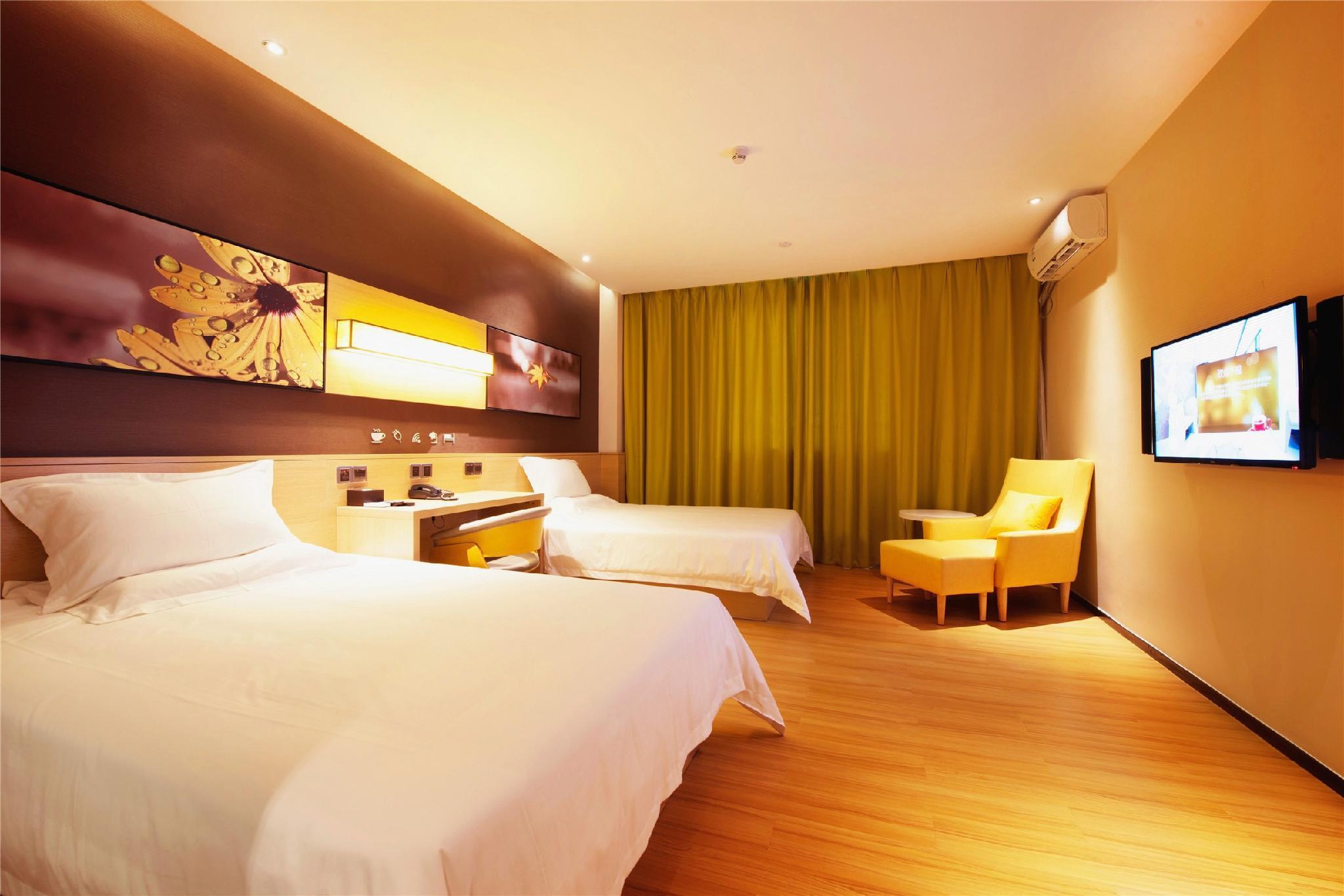 Iu Hotel - last minute hotel in Suzhou