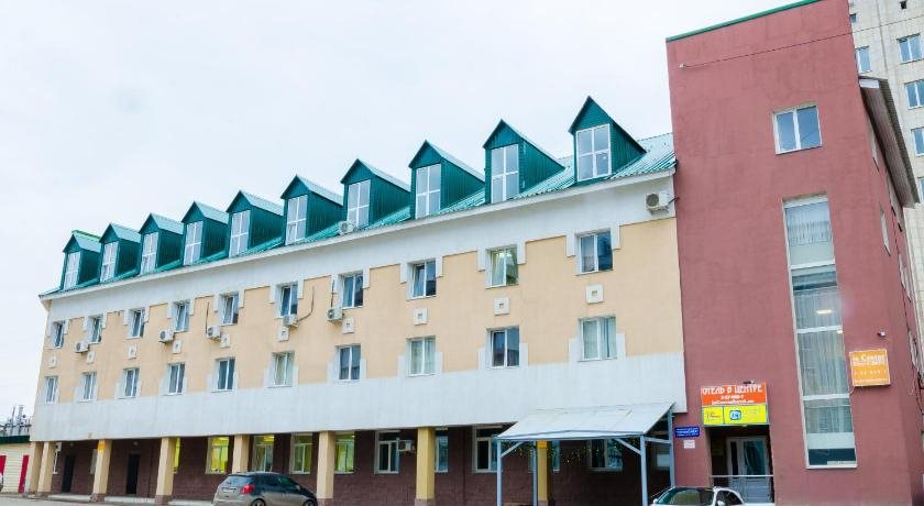 InCentre Hotel in Ufa, Russia