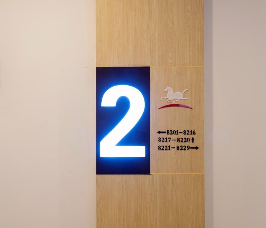 Hanting Hotel - carbon neutral hotel in Weinan