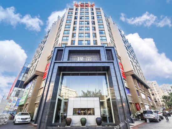 Pushe Hotel - last minute hotel in Ning'er