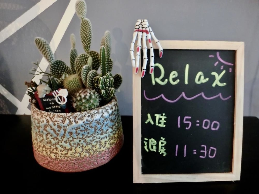 Relax Inn - last minute hotel in Hengchun