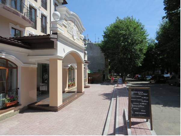 Nota Bene Hotel — Lviv — photo 2