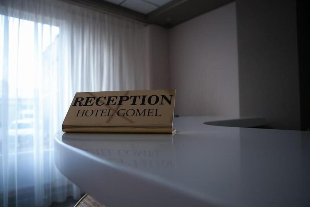 Gomel Hotel — Homyel' — photo 4