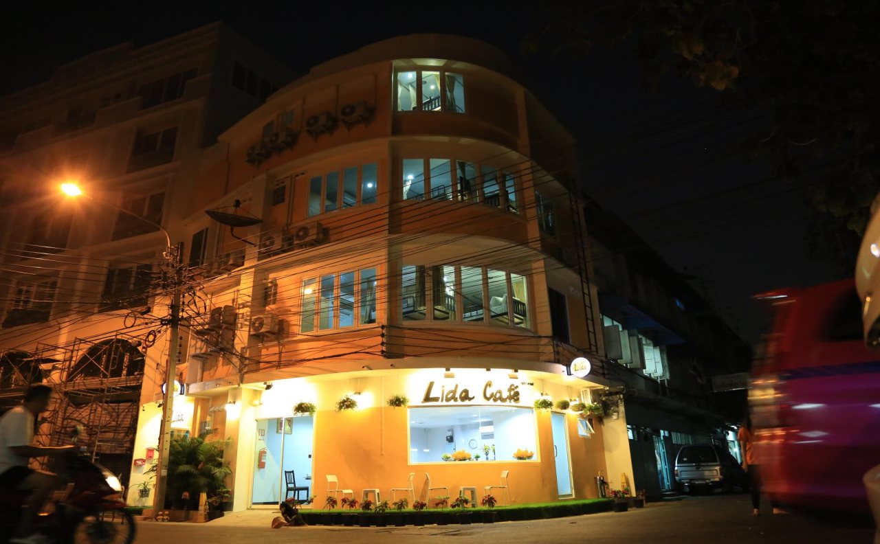 Lida 1946 Hostel
