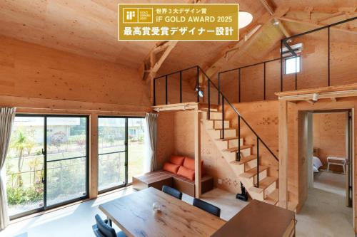One Roof Shiraho A — hotel near New Ishigaki Airport
