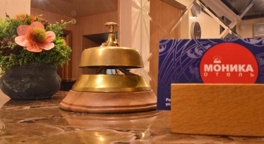 Monika Hotel in Perm, Russia