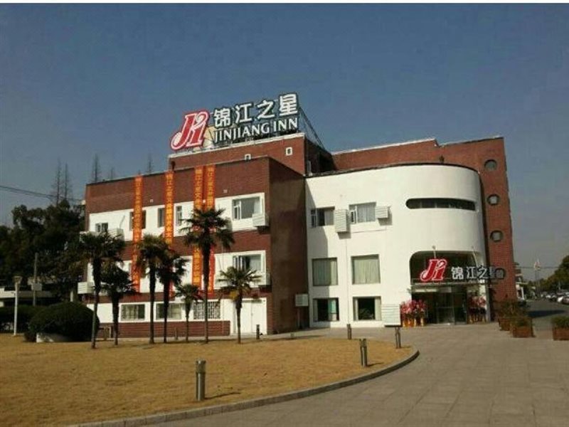 Jinjiang Inn - carbon neutral hotel in Shanghai