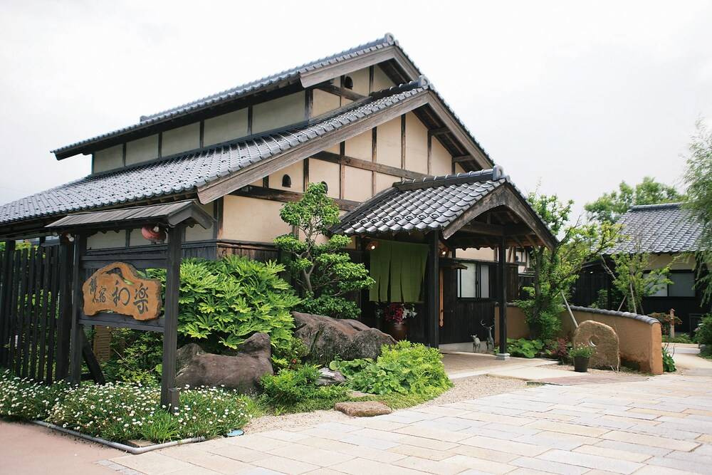 Hanarenoyado Waraku in Kyotango, Japan