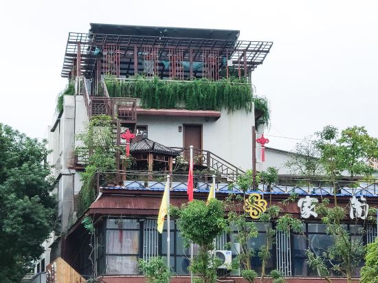 Chang - carbon neutral hotel in Changsha