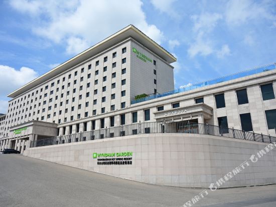 Lan Hotel and Spa ChangBaiShan - carbon neutral hotel in Baishan